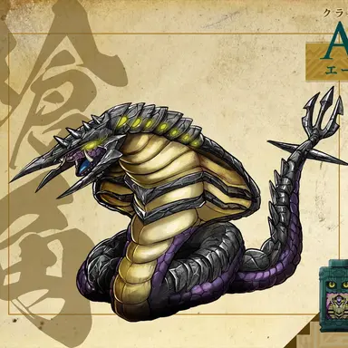 Profile image of 槍角