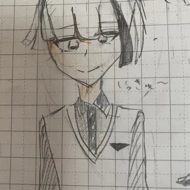 Profile image of はじめ