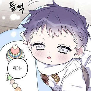 단이호