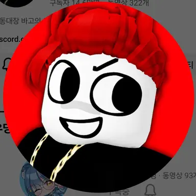 Profile image of 바고