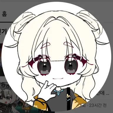 Profile image of 은자미