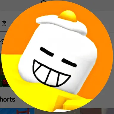 Profile image of 웃뚜