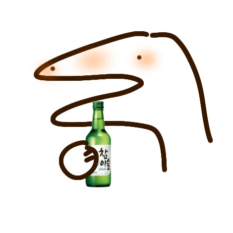 걱걱이