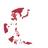 일본
