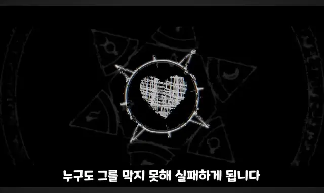 Profile image of 오프레션