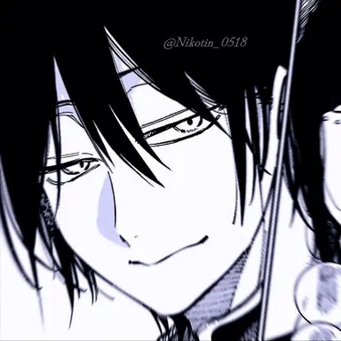 Profile image of Seimei