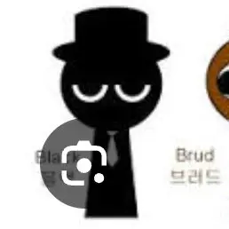 Profile image of 블랙