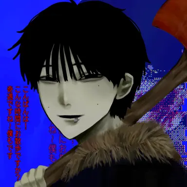 Profile image of トハ