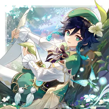 Profile image of ウェンティ