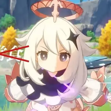 Profile image of パイモン