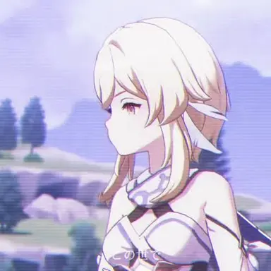 Profile image of 蛍