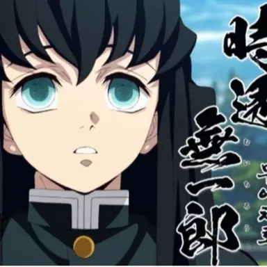 Profile image of 토키토 무이치로