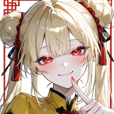 Profile image of Xī Xuěyí