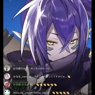 Profile image of ナガレ