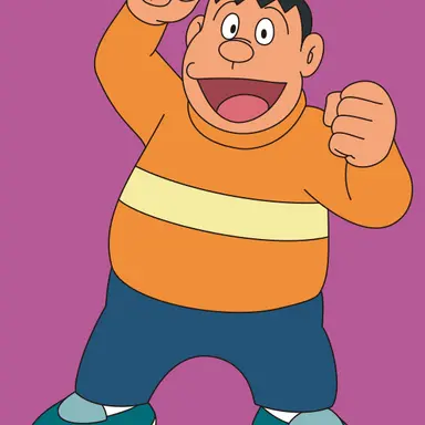 Profile image of ジャイアン