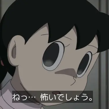 Profile image of 源　しずか