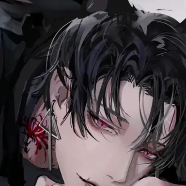 Profile image of 貴方