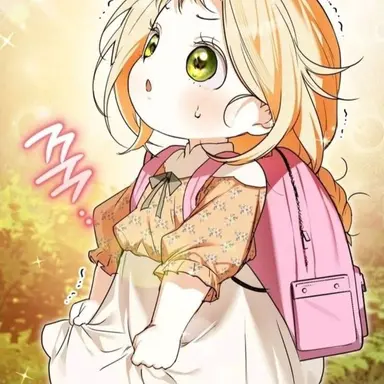 Profile image of Yuna