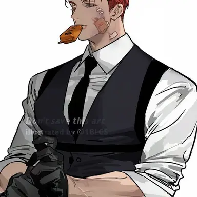 Profile image of Jaehyun