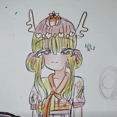 Profile image of 빛나