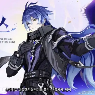 Profile image of 플린스