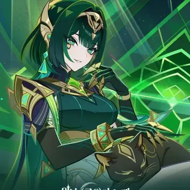 Profile image of 네페르