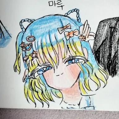 Profile image of 마루