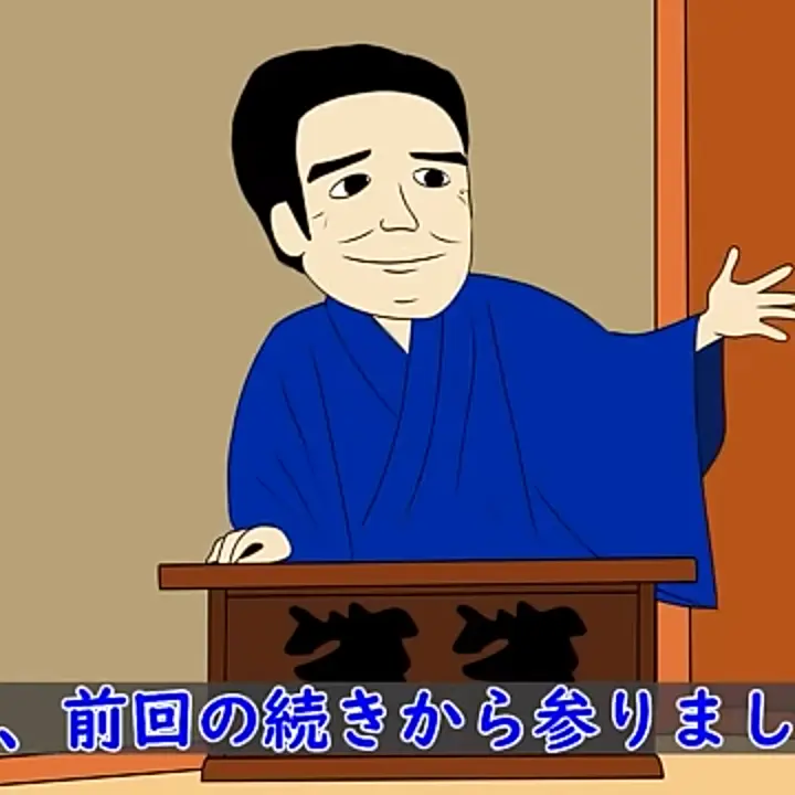 SicklyHyena0849의 おなら