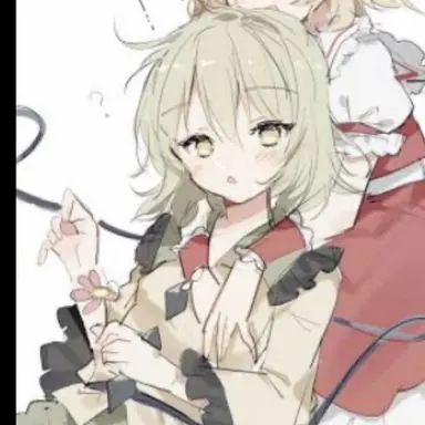 Profile image of こいし