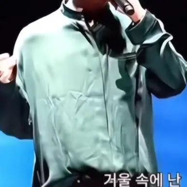 Profile image of 최승현