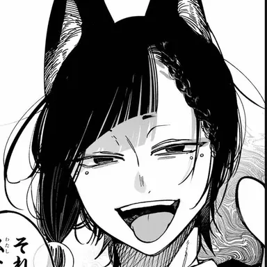 Profile image of 填星