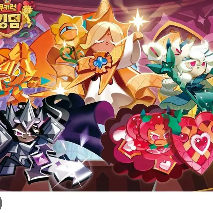 SadZebra9374의 남자여우가 남자 들에게 오해를쒸운다!