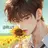 서인우