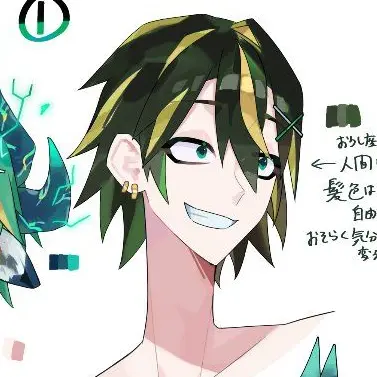 abarabone의 おうし座家族
