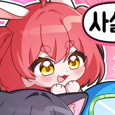 Profile image of 앙코