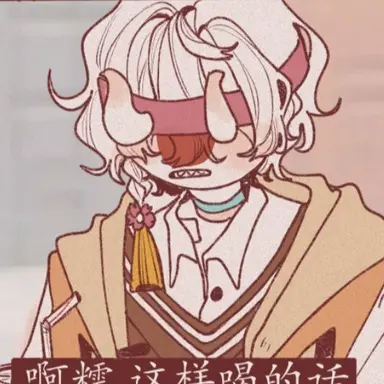 Profile image of 일본