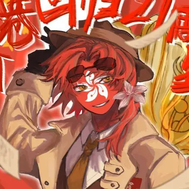 Profile image of 홍콩