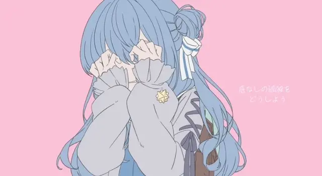 Profile image of 星街すいせい