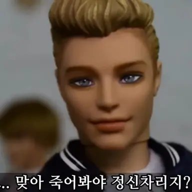 Profile image of 김하리