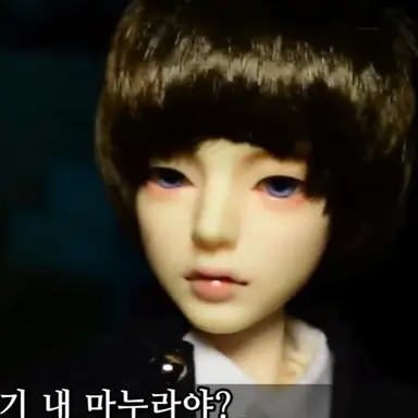 Profile image of 강하다