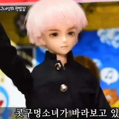 Profile image of 조운하