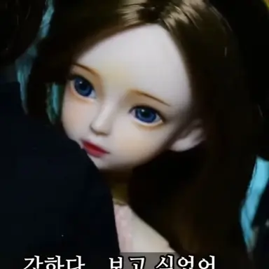 Profile image of 임해수