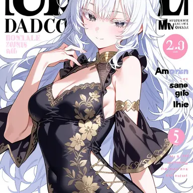Profile image of Yuki