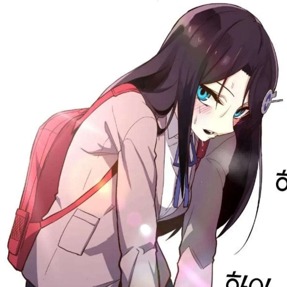 박정아