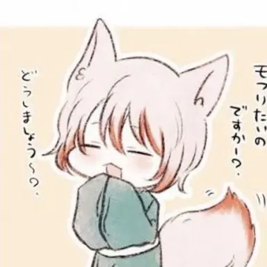 Profile image of 条野採菊