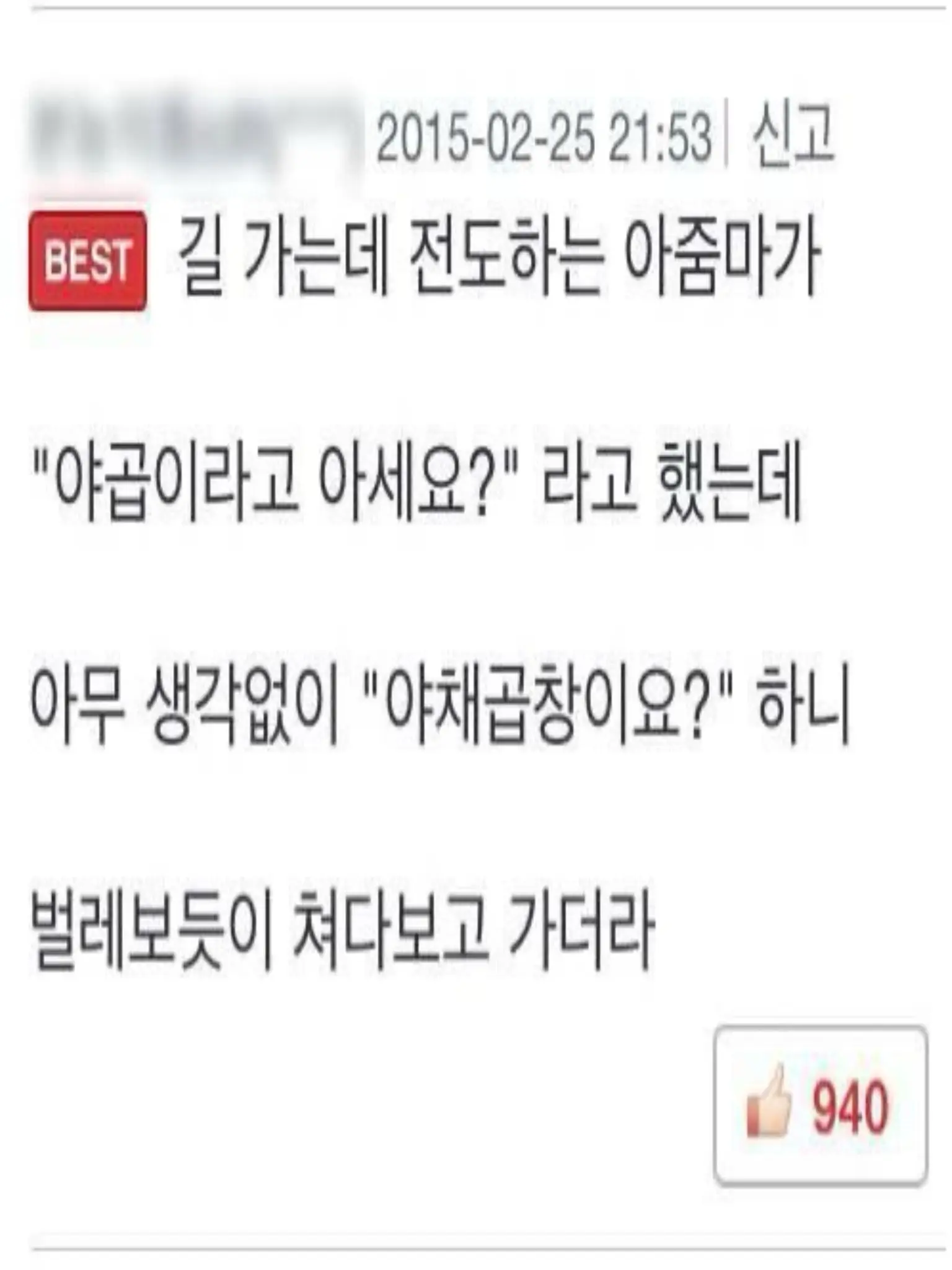 830559495의 ㅤ