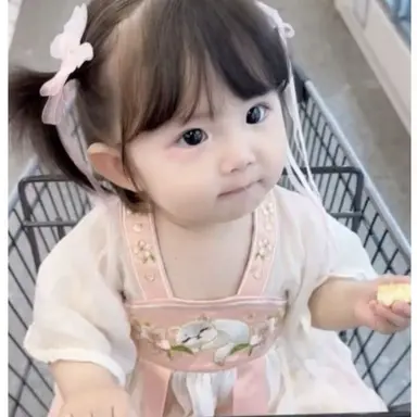 Profile image of 송아연