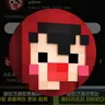 Profile image of 검하사