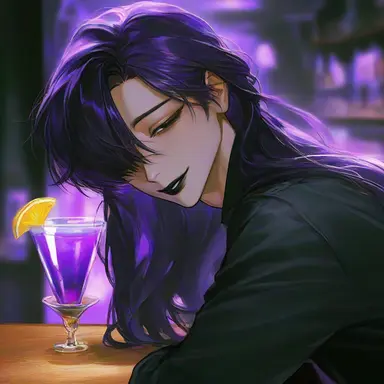 Profile image of Urushibara