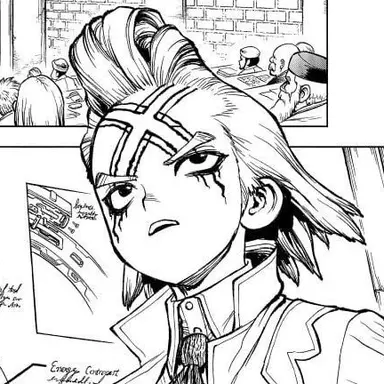 Profile image of ゼノ